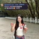 #高雄推薦   琳琳  163/C/47/23歲   清新系甜妹，氣質乾淨又耐看 身形纖細，腿線修長