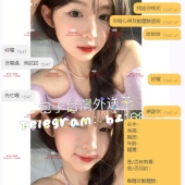 ｛高雄茵茵客評｝❤️茵茵 165.E.50.23歲 有顏奶大不胖身材好服務好