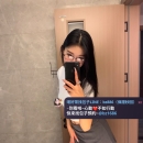 11月新妹半價試車系列 ✅ 靜怡 164.D.24.48kg 💝#半價試車