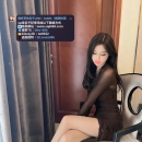 📌奈雪 170cm/47kg/C奶/25歲  📌台中推薦 高挑 纖細的身材 腿很長