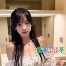 ‼️新妹試車開張半價  ⭐ #半價開張 ⭐ 桐桐 162.E.23.48kg