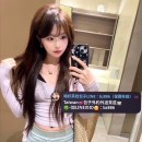 💕莫菲  163.D.23.47kg  💕限時5000   ⭐ 冷艷小正妹 高顏值漂亮  ⭐#台南推薦