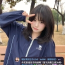 #高雄推薦 梓淇 157.42.C.20歲 皮膚白皙 三點粉嫩超級幼齒的 讓人看了就是