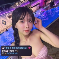 名前：美彩子|みさこ  情報：165cm.52kg.Gcup.25歲 國籍：東京|Tokyo