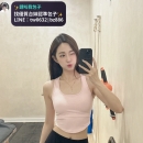 ❤️|#台南推薦  ❤️舜希 167.C.48.25歲   瑜伽老師 運動bra+緊身褲😋身材線條完美👍