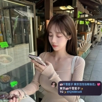 名前：香  情報：164.F.50.23歲  國際：🇯🇵東京·可約