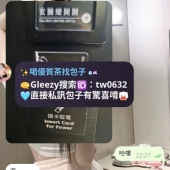 初次配合感謝信任 一通電話直接安排 看照片約一樣讚讚 結束直接奉上好評😉  放心大膽
