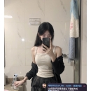 📌 高顏值  正妹系列  ➡️資訊：天天 156.D.19.43kg  ➡️地區：高雄推薦