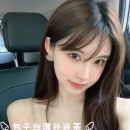 伊純 165.47.C.22  📍 #高雄推薦  ⭐ 8000（1個名額）高顏值模特 甜美可愛 皮膚