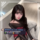 #台中推薦  泡泡  165.C.45.22歲 單純小白兔 很會撒嬌 要抱抱 不趕時間 不催促 不抽煙