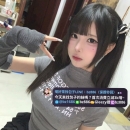 新年 【新妹】系列    ❤#高雄推薦  子怡 160.E.45kg.19歲