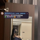 #台南推薦 樹魚 167.50.D.25歲 美腿誘惑!格不妨想想這雙美腿可以怎麼玩,因為她