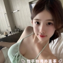 蓉蓉 165.48.E.23  📍 #台中推薦  ⭐ 8000（1個名額） 純慾大奶妹 皮膚白皙 身材非