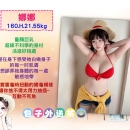 ♾今日限時特價  台中推薦 價格：6000（一個名額）