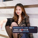 #台南推薦 資訊:李瑤 166.D.48.25歲 介紹:主動敢配合敢玩 最喜歡在上面搖