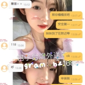北部<冰冰客評>#大英雄約完：👇這個不錯‘’你推薦的好👍