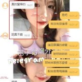 →約完直呼：值回票價!!! 嘿嘿😈是戰鬥女王<柒柒> #大大說滿分是100他給200