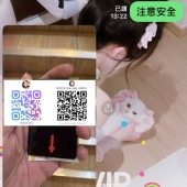 ｛北部小純客評｝白嫩小隻正妹是誰的菜呢？ ❤️小純 158 C 43kg 24歲