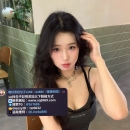 #台中推薦   點點 162.48.D.24歲  小性感 酷酷的女生  床上技術很厲害唷