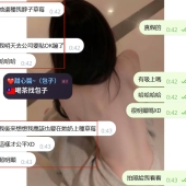 可愛學生妹<品希>3+1心得分享來啦！