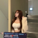 ❤️十月心動價·特惠名單推薦 資料：圓圓 167.E.48kg.23歲  長腿 正妹 圓臉大眼睛身