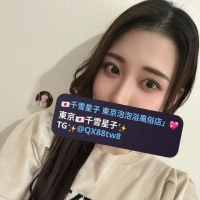 名前：菜子  164cm|47kg|D杯|24歲    價位：36,000日元
