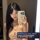 11月新妹半價試車系列👼  ✅ 花花 163.D+.21.46kg 💝#半價試車