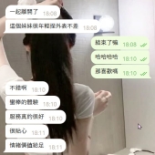 單親媽媽第一個客評來了：體驗很棒 內內很大又軟 服務也是真的好 身材沒有走樣顏值也
