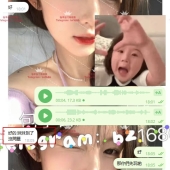 【北部新妹小蘿莉蕾蕾客評】大大約完直呼👉很棒!‘’就是白幼瘦‘’