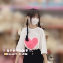 全程無套系列    ⭐：5000 僅限今天‼️    ⭐#高雄推薦  ⭐草莓 158.C.44.19歲