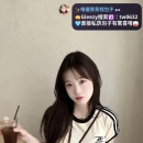 #全程免費無套內射到鮑‼️ ❤️|#台南推薦  ❤️|美莎 162.F.52.24歲  肉慾大奶淫妹