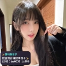 ❤️|#高雄推薦  ❤️蒂蒂 162.E.50.24歲   #社群圖文小編  腦袋運轉快超靈活🥰私下是