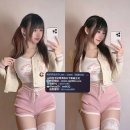 📌珂珂 162cm 48kg D+ 20歲  📌高雄推薦  反差控必收 白天乖學生、晚上壞壞狼 裝乖給