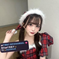 名前：結香|ゆうか  情報：161m.45kg.Dcup.20歲  國籍：東京|Tokyo