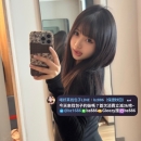 新年 【新妹】系列    ❤#台南推薦  桃子 158.E.48kg.22歲