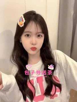 photo_2023-08-16_15-23-39 (2).jpg