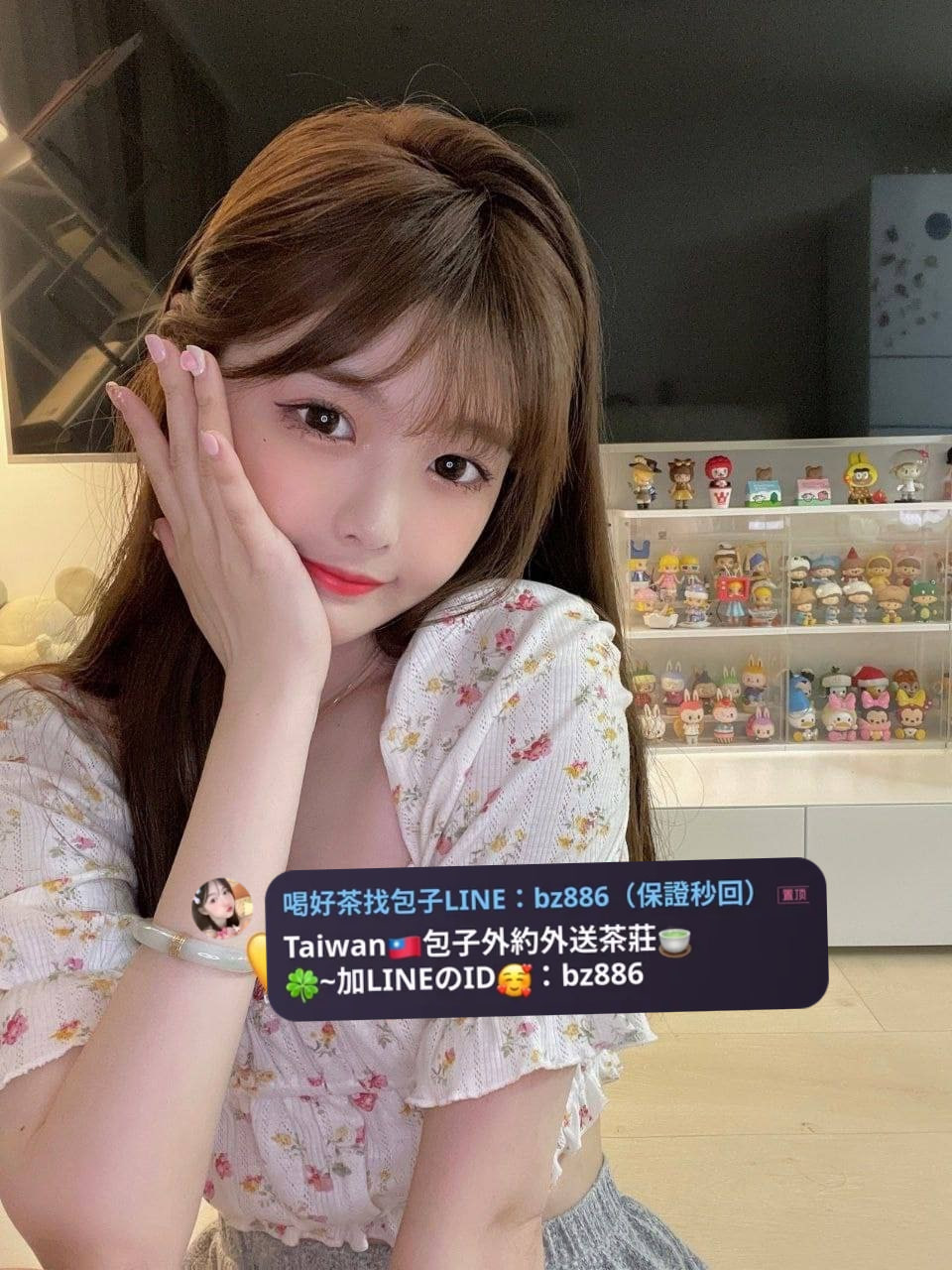 photo_2026-02-28_18-54-07.jpg