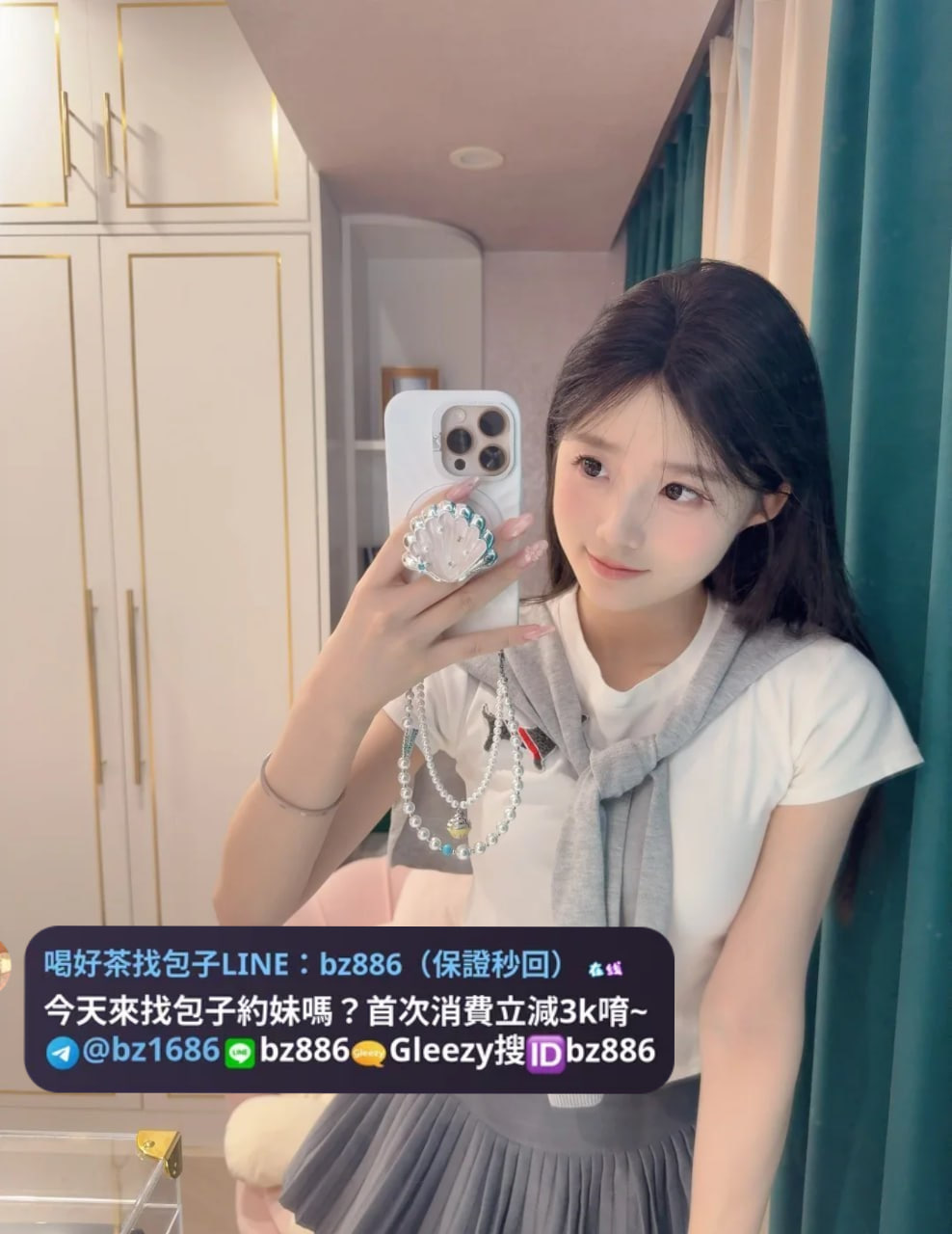 photo_2026-06-01_21-43-08.jpg