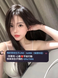 📌 高顏值  正妹系列     ➡️資訊：思琪 165/46/D+/24歲  ➡️地區：高雄推薦    IG