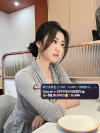 ❤️#雙北推薦  麗莎 162.50.E.32歲  ❤️#售價4800