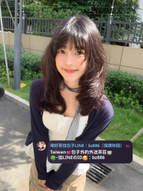 #高雄推薦   薇薇  159.45.C.19歲   #可愛小任性系  討抱抱 嘴巴甜|喜歡撒嬌要親親 愛