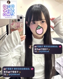 ⭐世英  資訊：157.45.C.19歲  區域：東京  ⭐：60000日幣      初戀感爆表的日系可愛