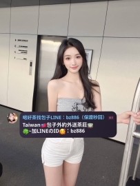 ♥高顏值 高級尤物系列  資料：若琳 166 47 D奶 25歲  職業：見習空姐