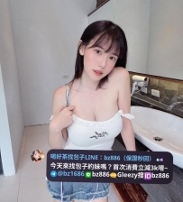 🔥週末推薦爆乳・釋放壓力系列 #粉嫩巨乳超頂火辣身材  【筱婕 162.48.F.24歲】