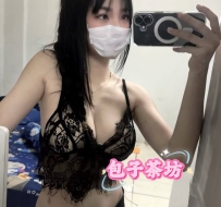 晚間特價！！  心怡 163.E.47kg.25 特價：4000  全程無套插到出水🔥 內射灌滿不讓你拔