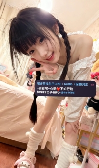 高顏值·學生妹系列 ❤️：小青 151.B.18.41kg  📍：真理大學