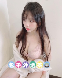 ⏩月初特價優惠系列⏩ 玲玲 性感尤物OL大屁股噴水秘書超會騎