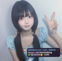 ⭐新月【新妹試車來襲】  資料：粥粥 152cm.B.19.43kg