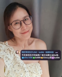 ❤️#台南推薦 美莎 162/52kg/E/42歲 ❤️#售價3000  老司機級騷貨 一進門就濕 喜歡被