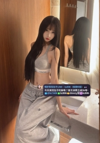 #雙北推薦   ❤️怡柔 167.D.44kg.23歲   性感CK套裝 可鹽可甜可御姐 完美極品 皮膚白